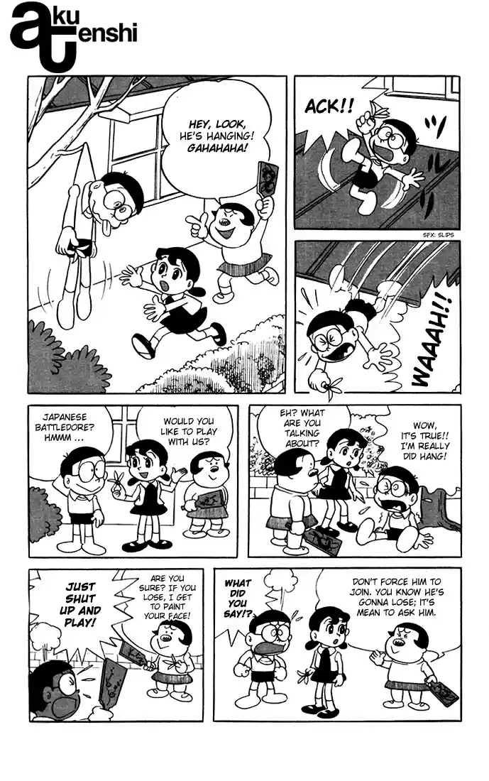 Doraemon Vol.1 Ch.1