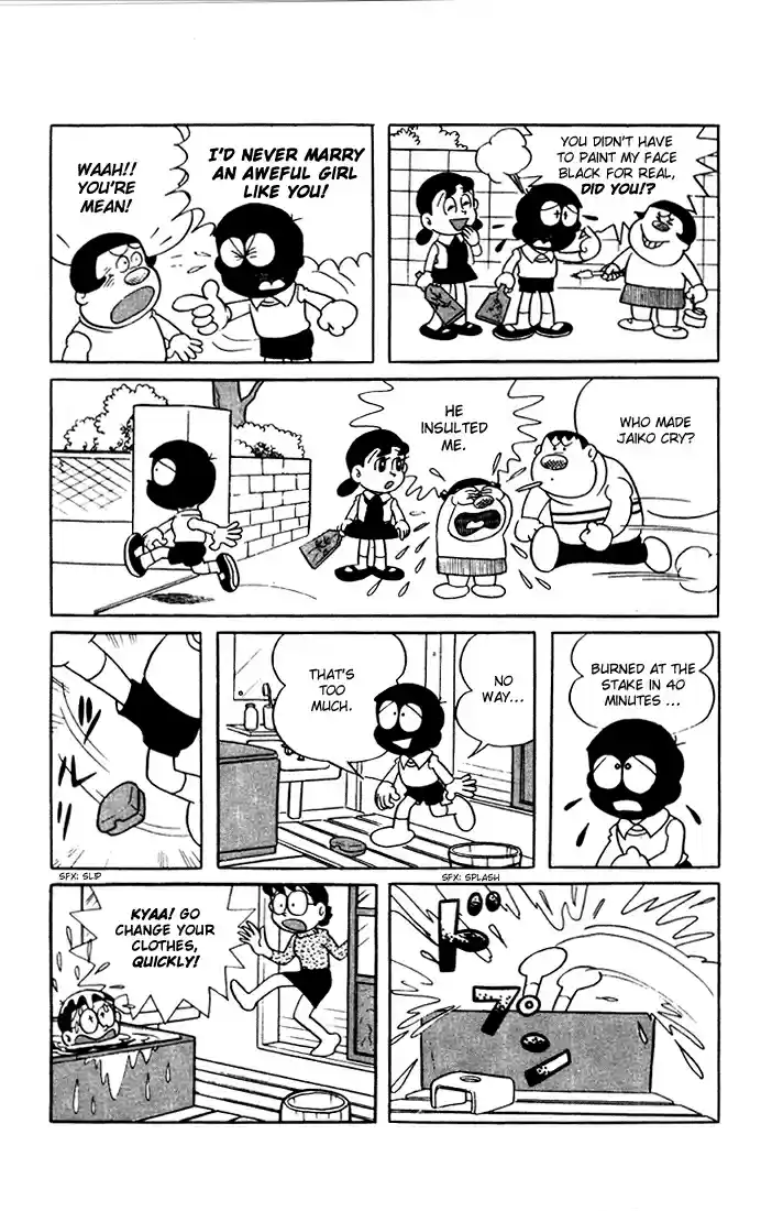 Doraemon Vol.1 Ch.1