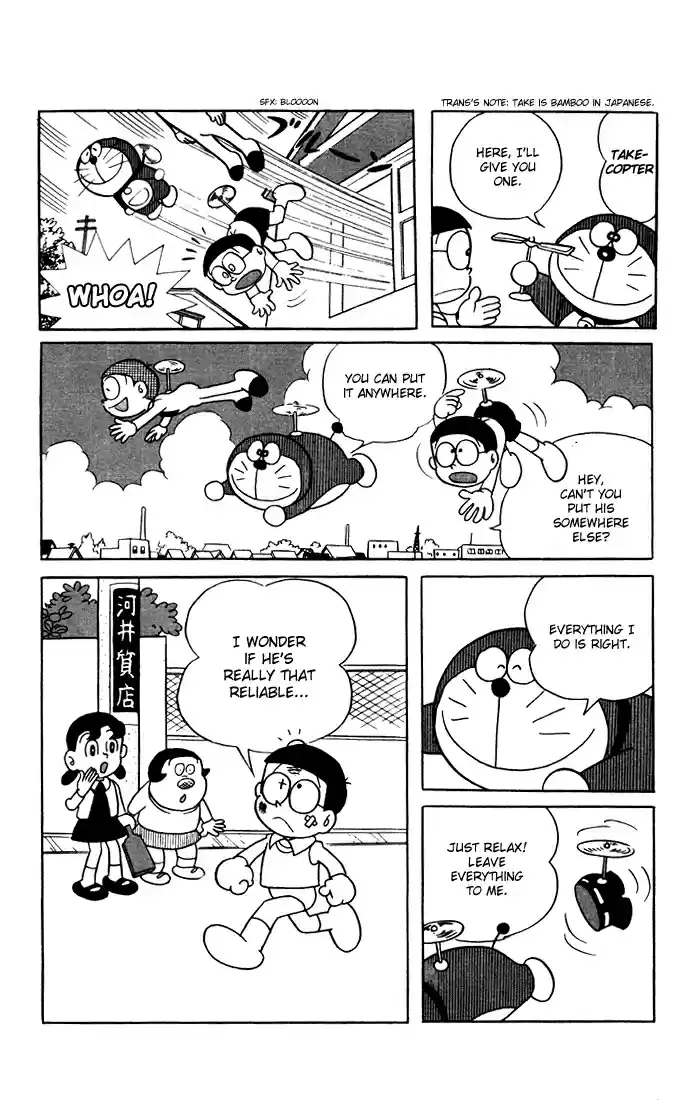 Doraemon Vol.1 Ch.1