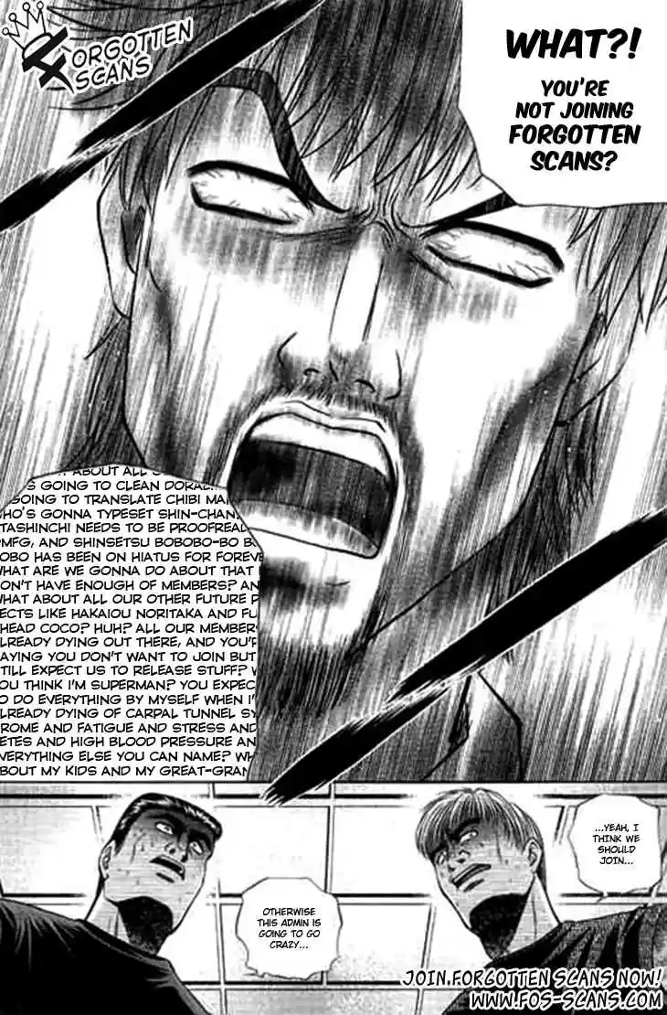 Doraemon Vol.13 Ch.235