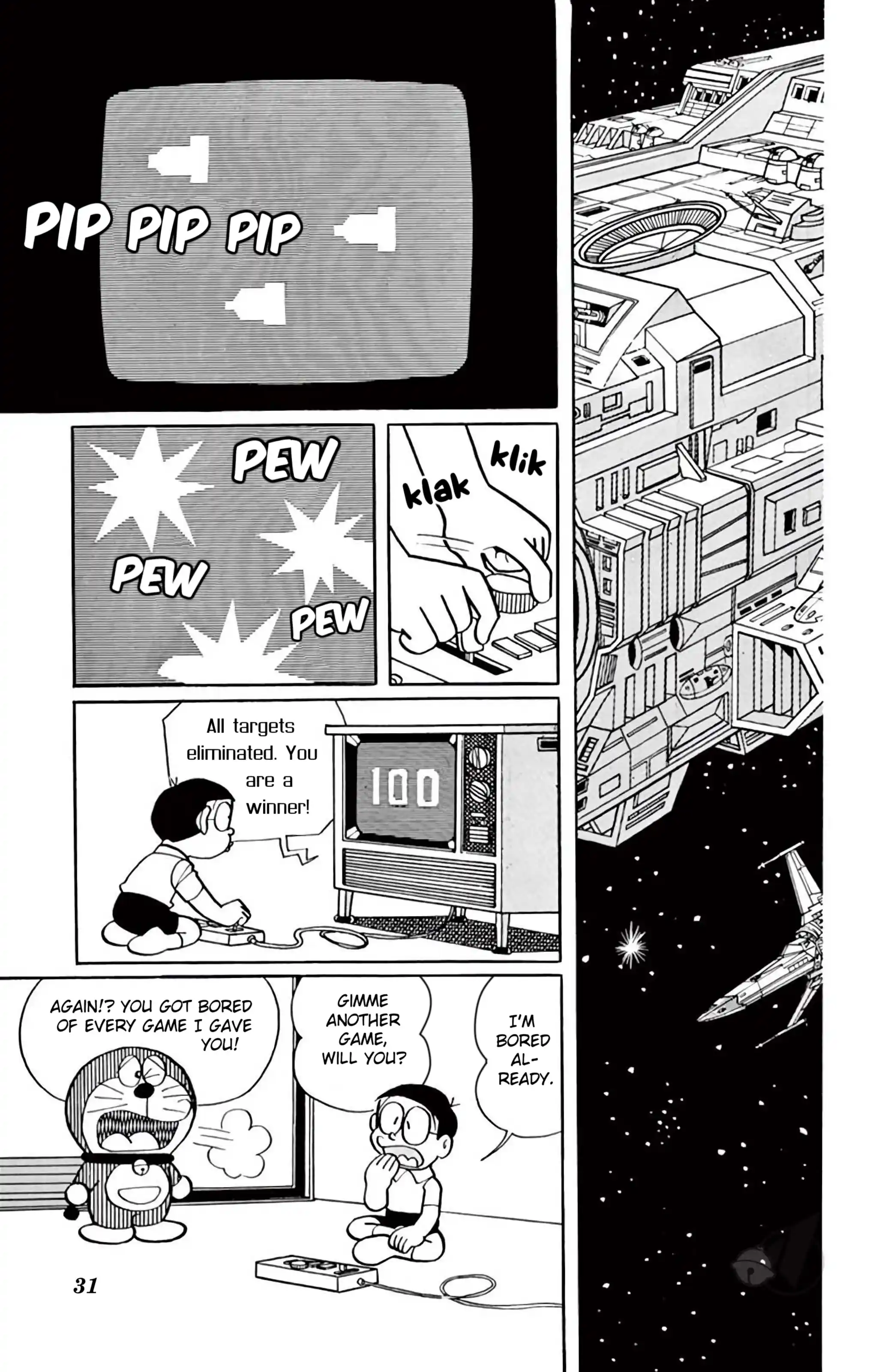 Doraemon Vol.19 Chapter 344