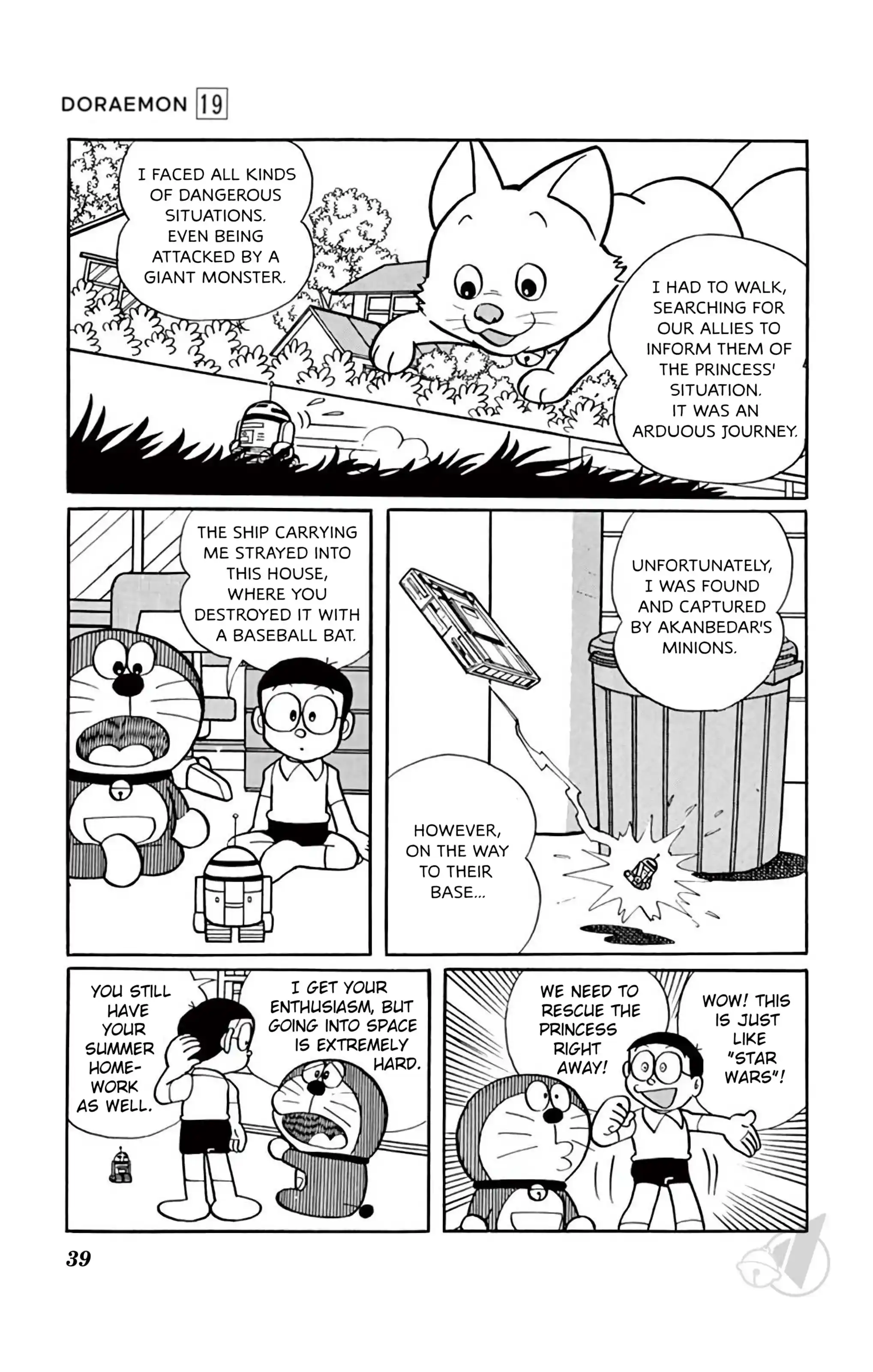 Doraemon Vol.19 Chapter 344