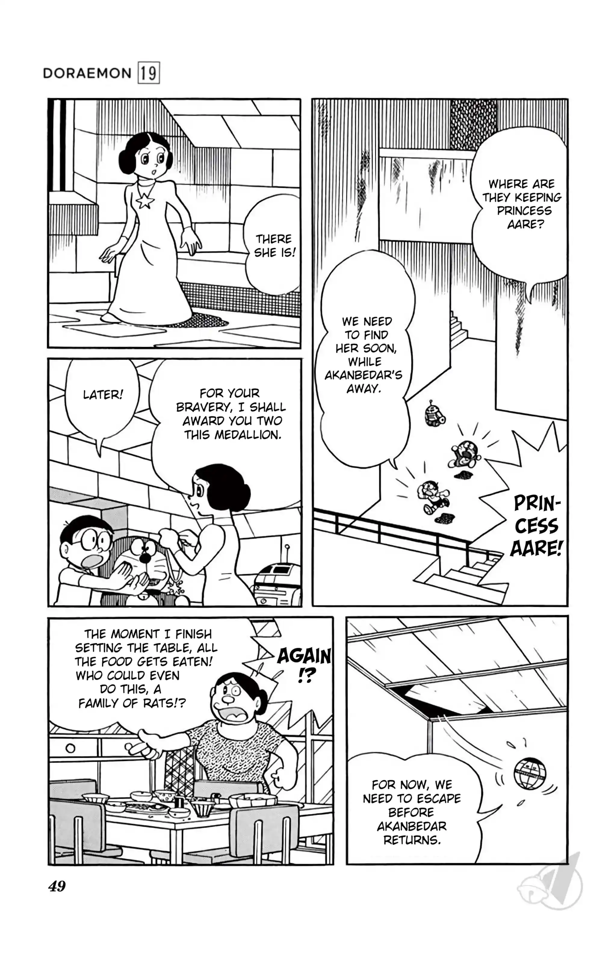 Doraemon Vol.19 Chapter 344