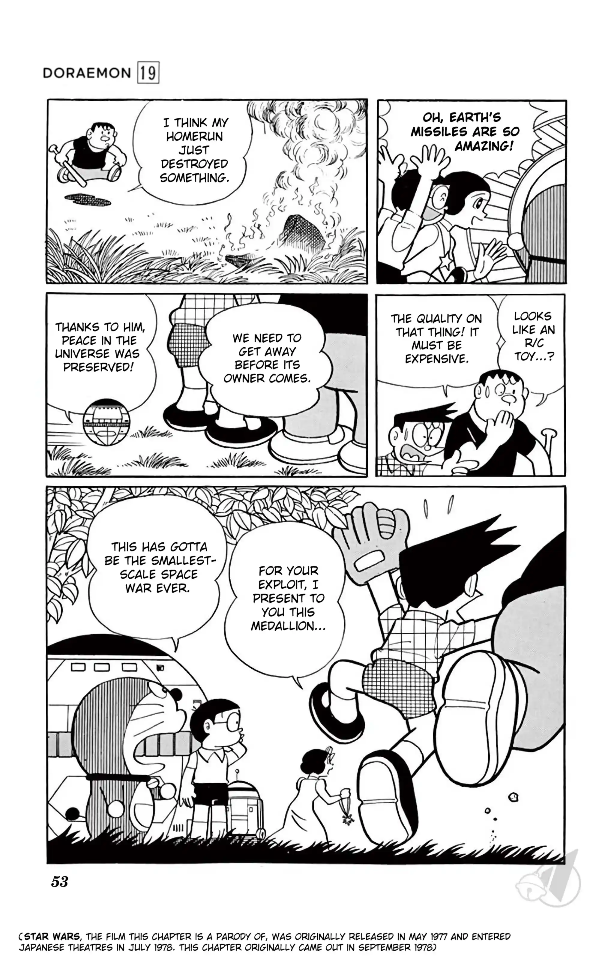 Doraemon Vol.19 Chapter 344