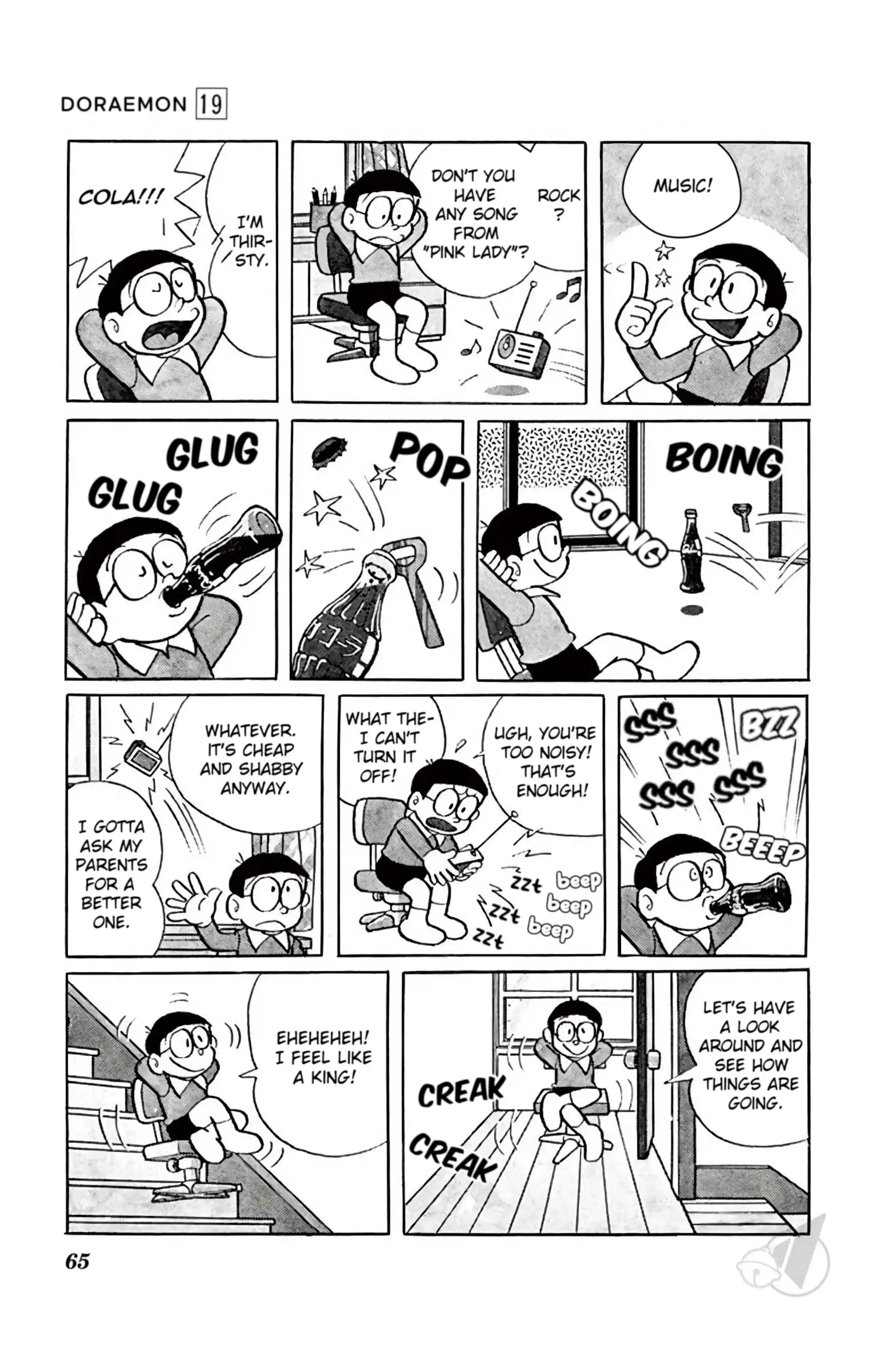 Doraemon Vol.19 Chapter 346