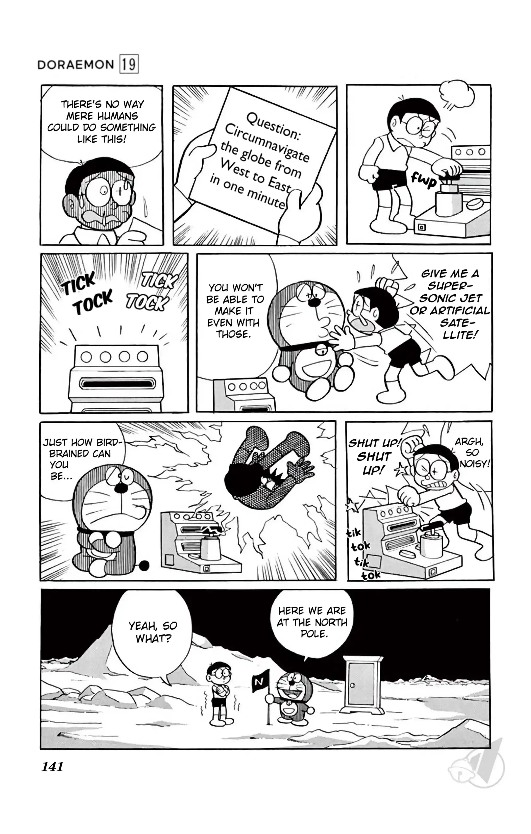 Doraemon Vol.19 Chapter 355