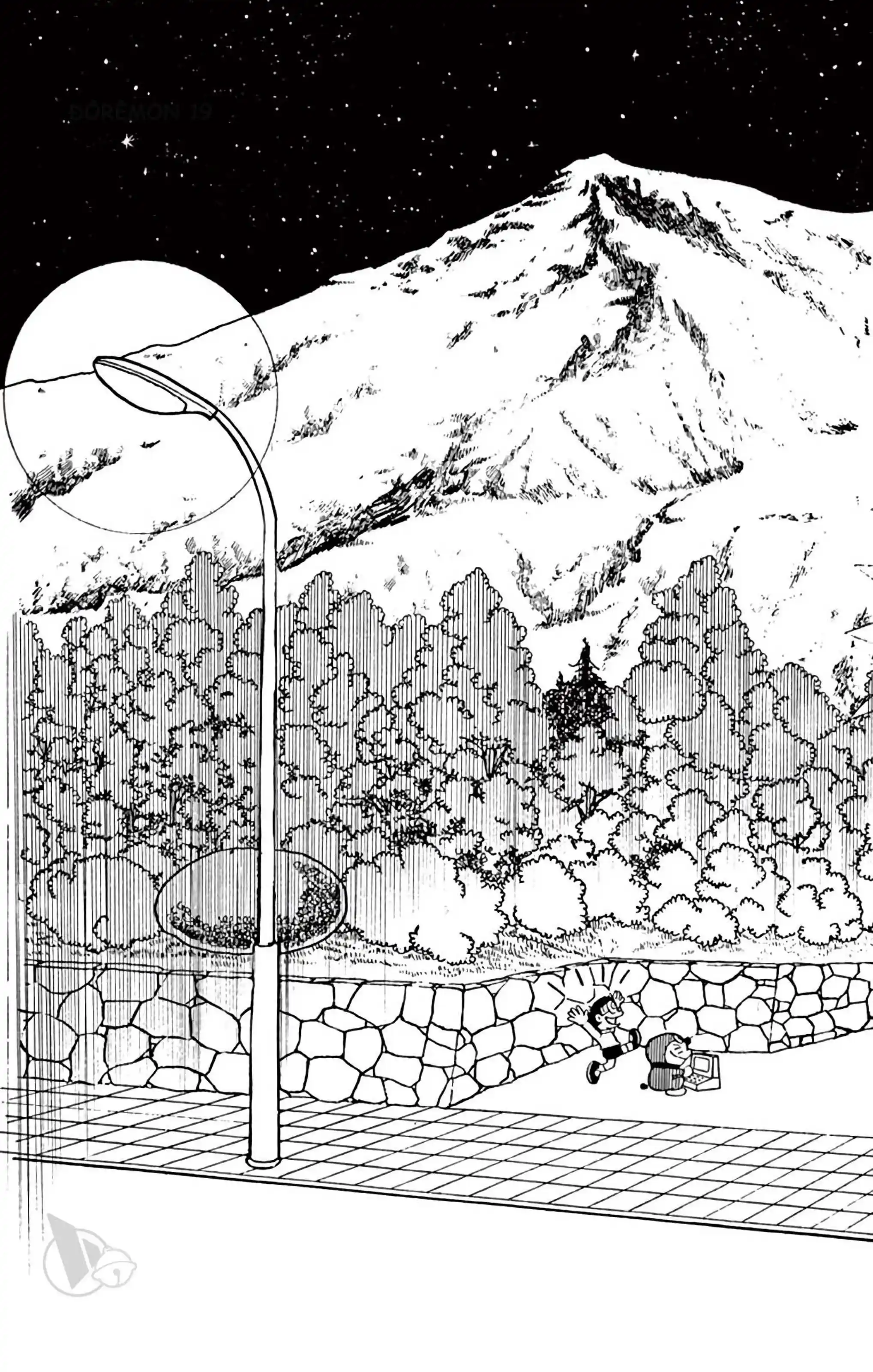 Doraemon Vol.19 Chapter 358