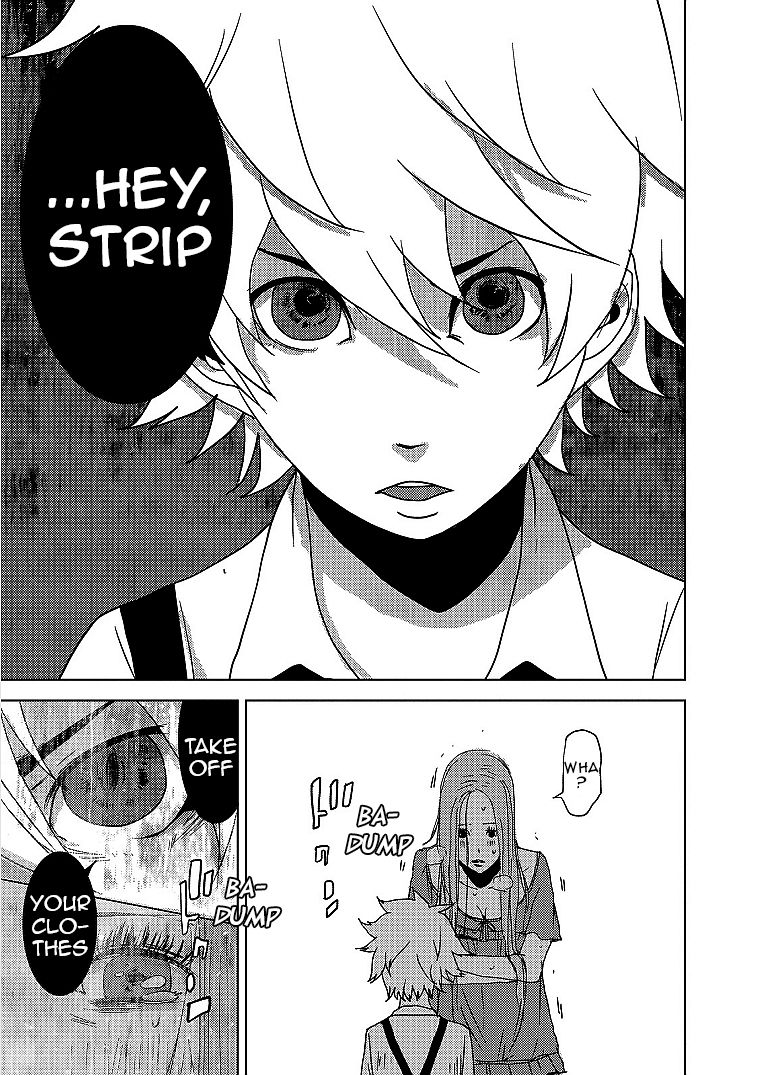 Doreiku - Boku to 23-nin no Dorei 13