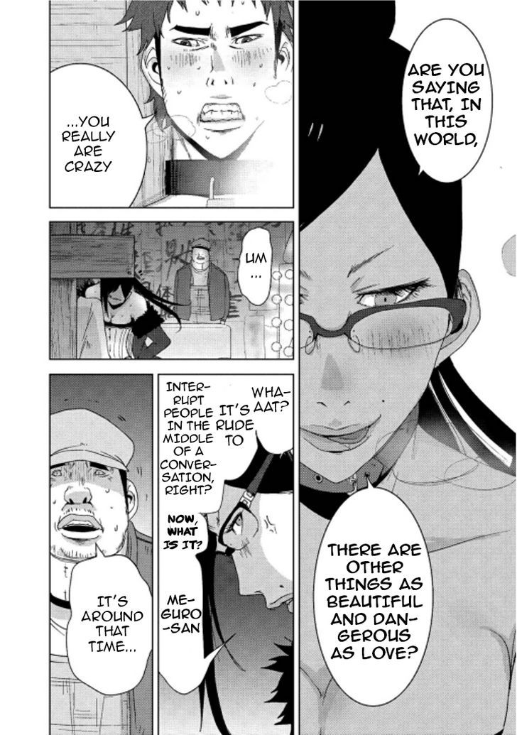 Doreiku - Boku to 23-nin no Dorei 15