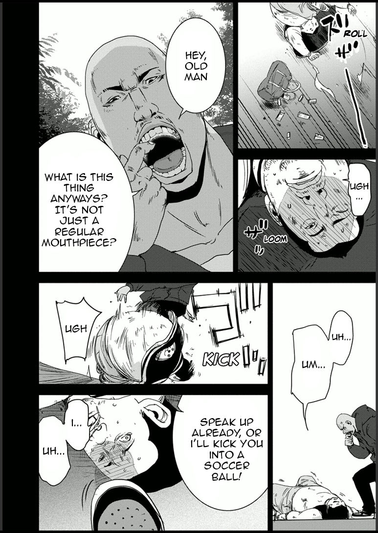 Doreiku - Boku to 23-nin no Dorei 8