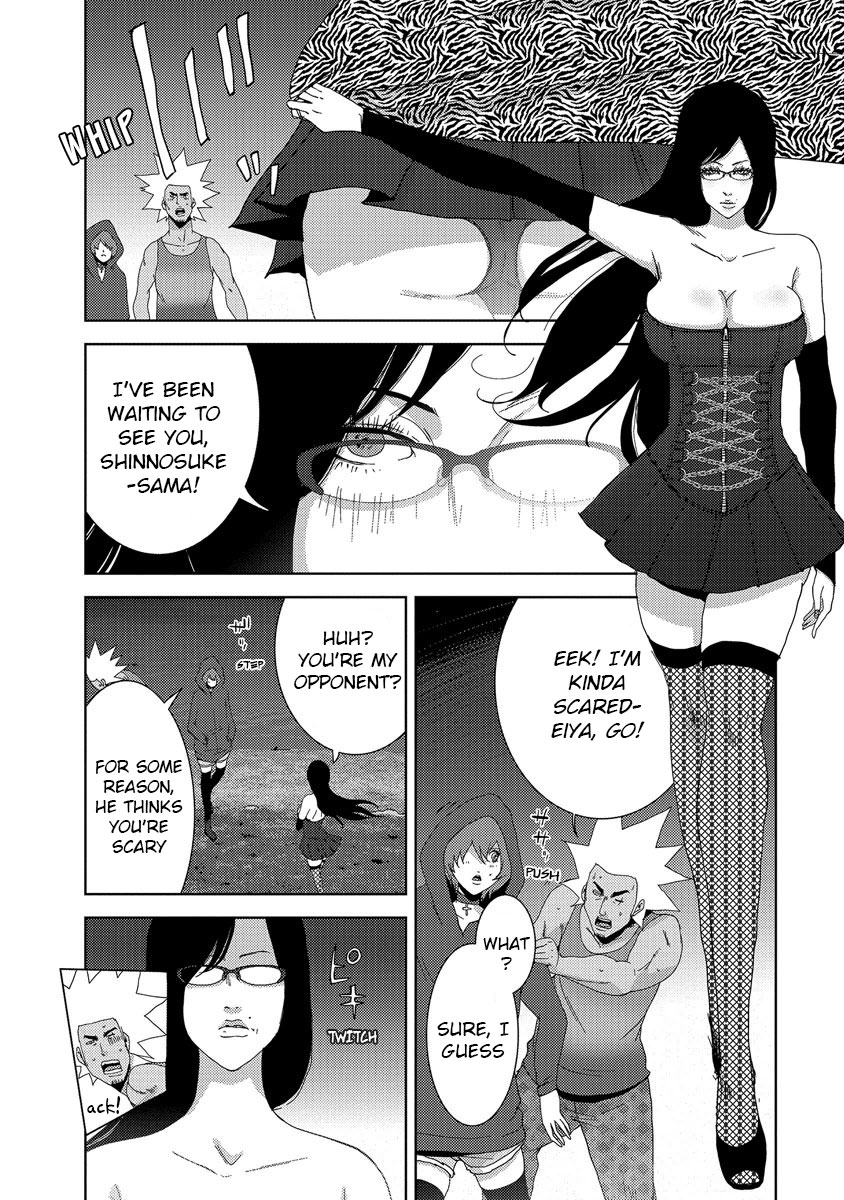 Doreiku - Boku to 23-nin no Dorei Vol.10 Ch.24.2