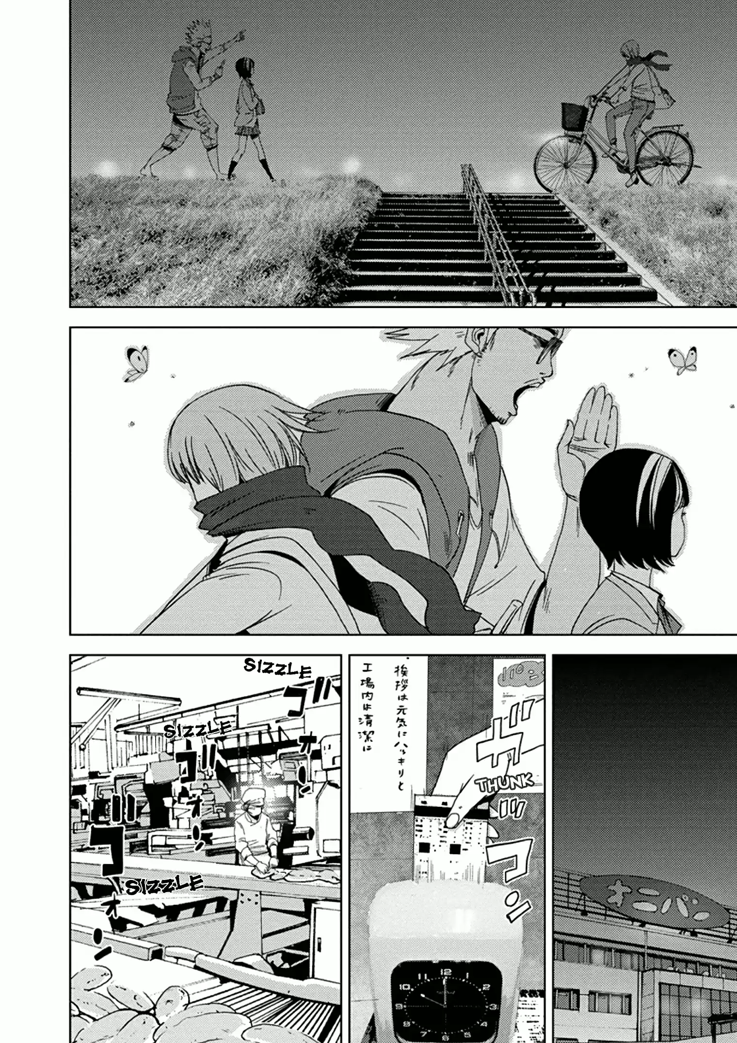 Doreiku - Boku to 23-nin no Dorei Vol.3 Ch.10a