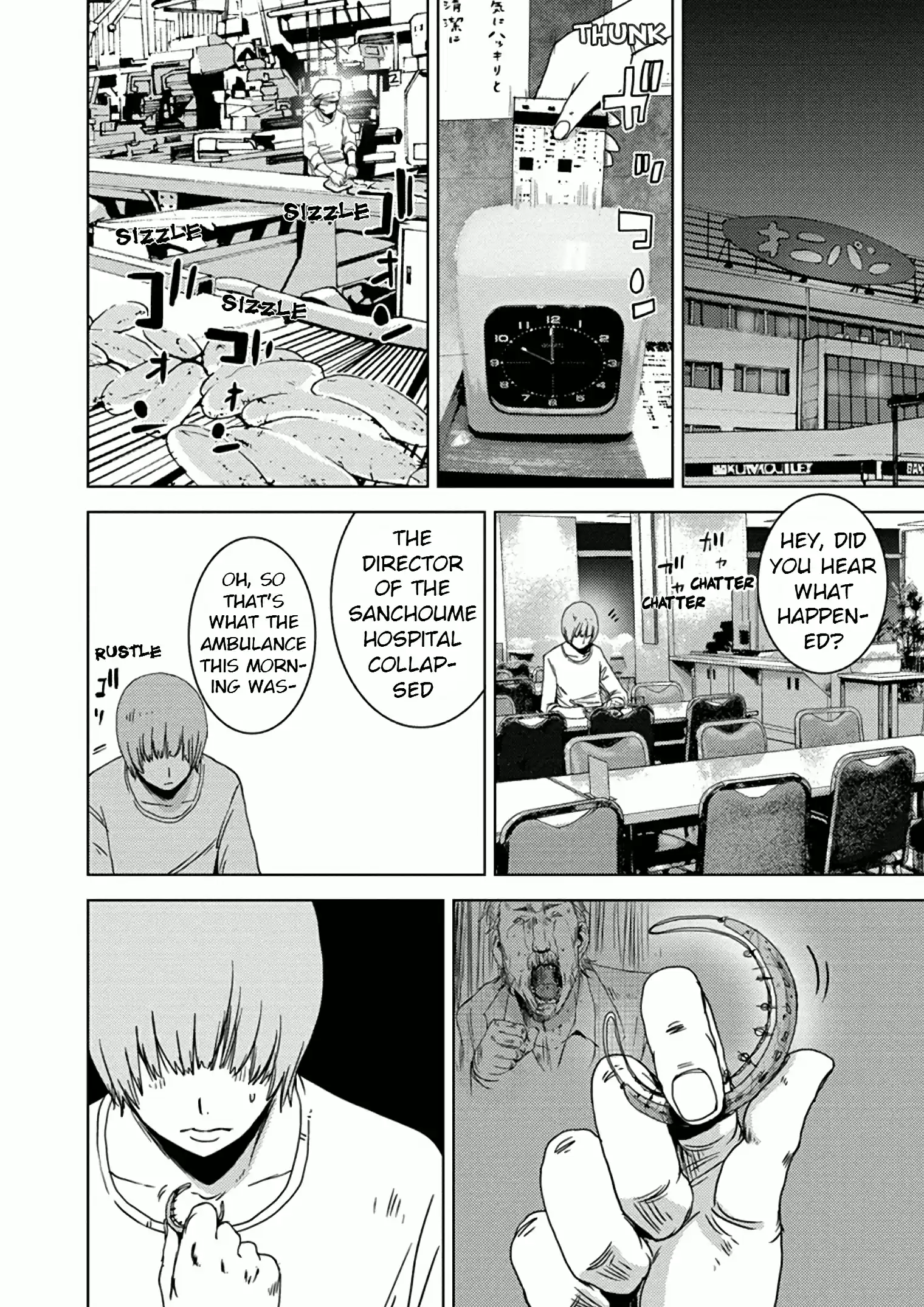 Doreiku - Boku to 23-nin no Dorei Vol.3 Ch.10a