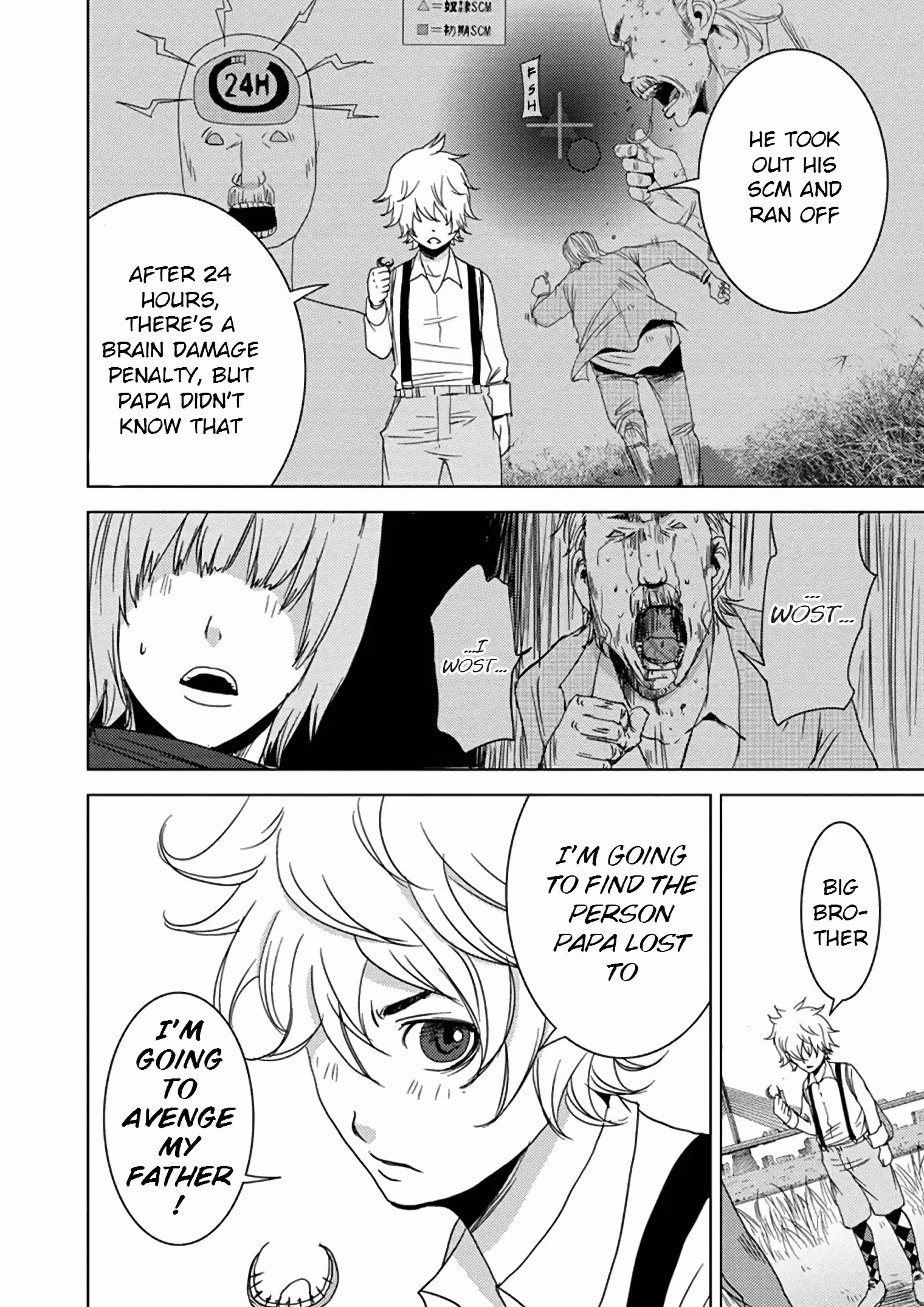 Doreiku - Boku to 23-nin no Dorei Vol.3 Ch.10a