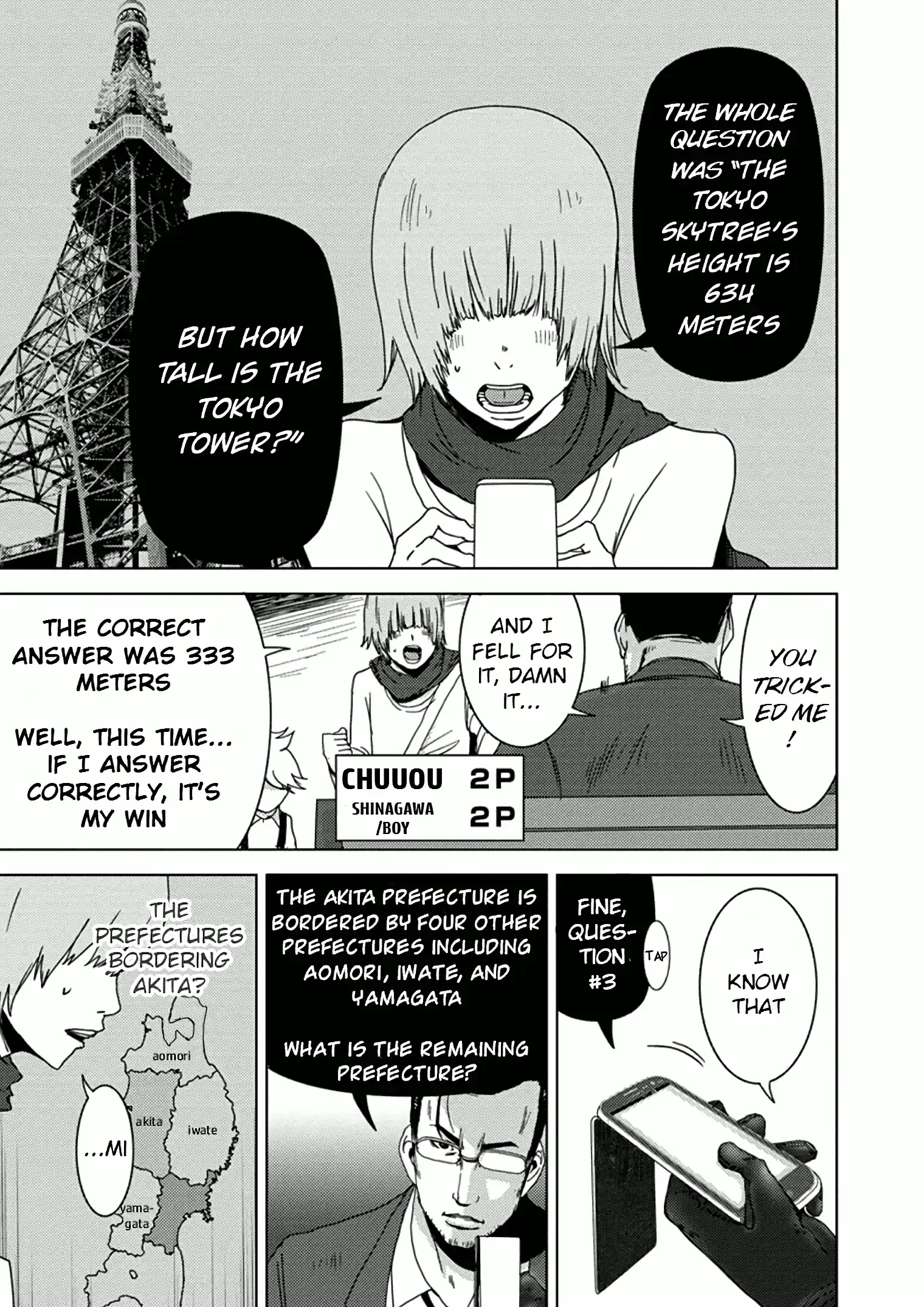 Doreiku - Boku to 23-nin no Dorei Vol.3 Ch.10b