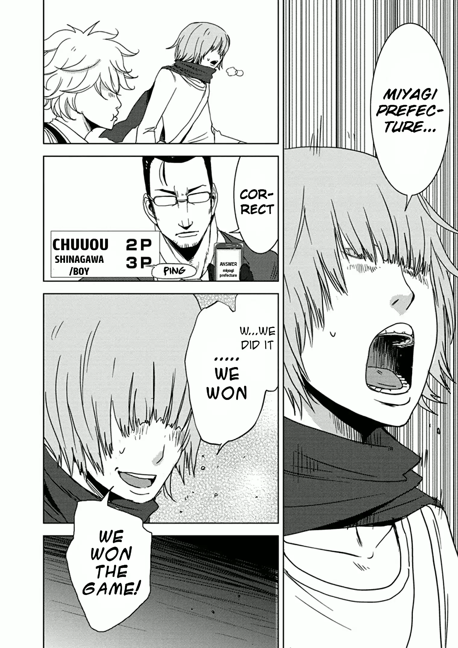 Doreiku - Boku to 23-nin no Dorei Vol.3 Ch.10b