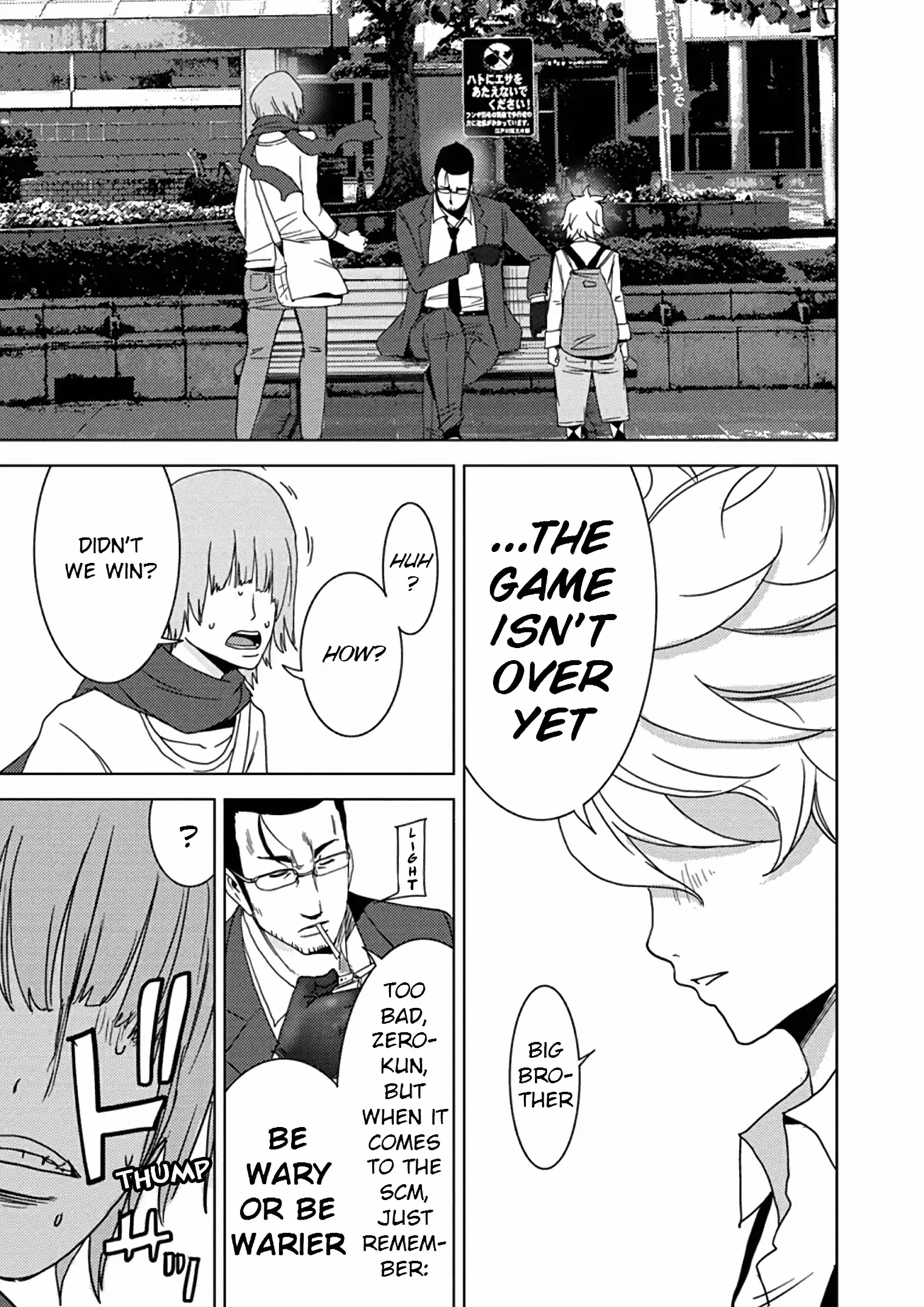 Doreiku - Boku to 23-nin no Dorei Vol.3 Ch.10b