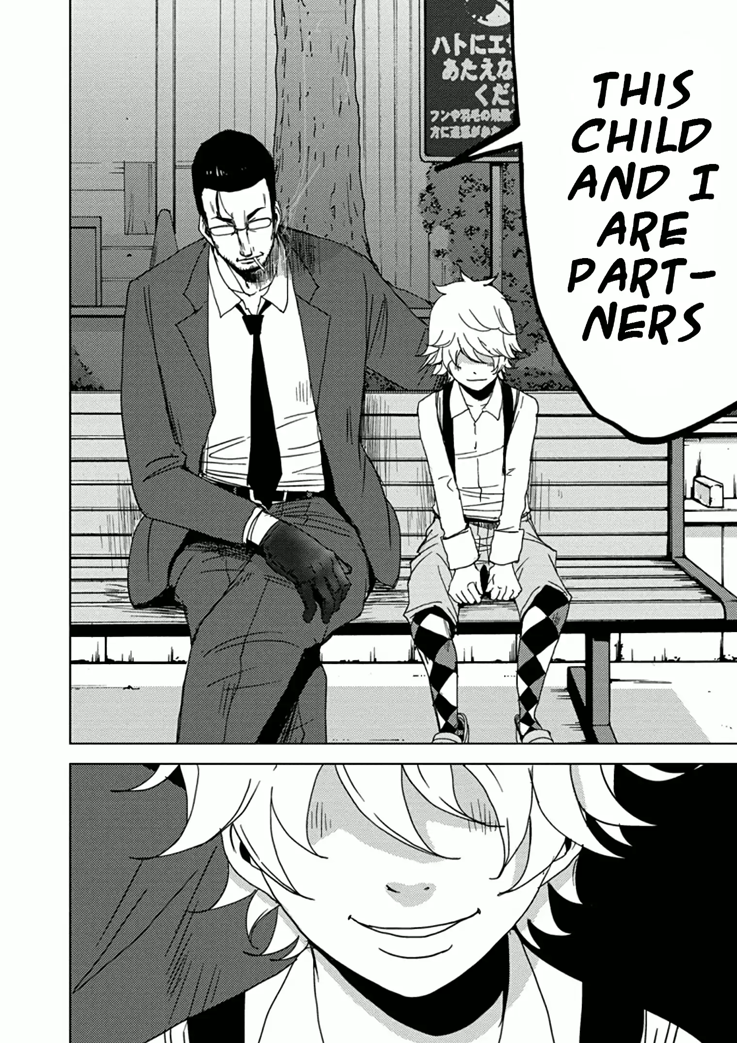 Doreiku - Boku to 23-nin no Dorei Vol.3 Ch.10b