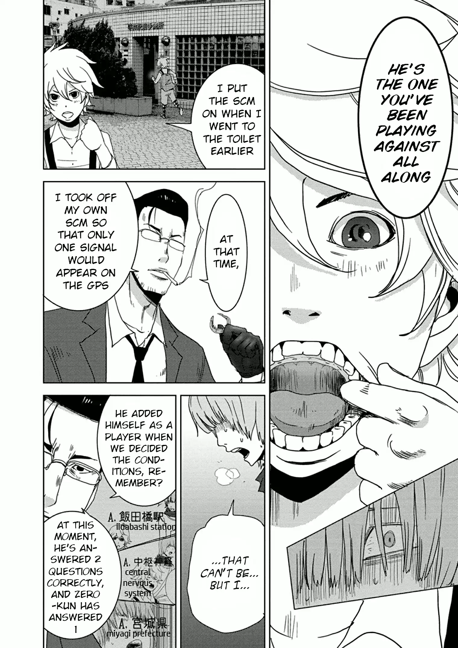 Doreiku - Boku to 23-nin no Dorei Vol.3 Ch.10b