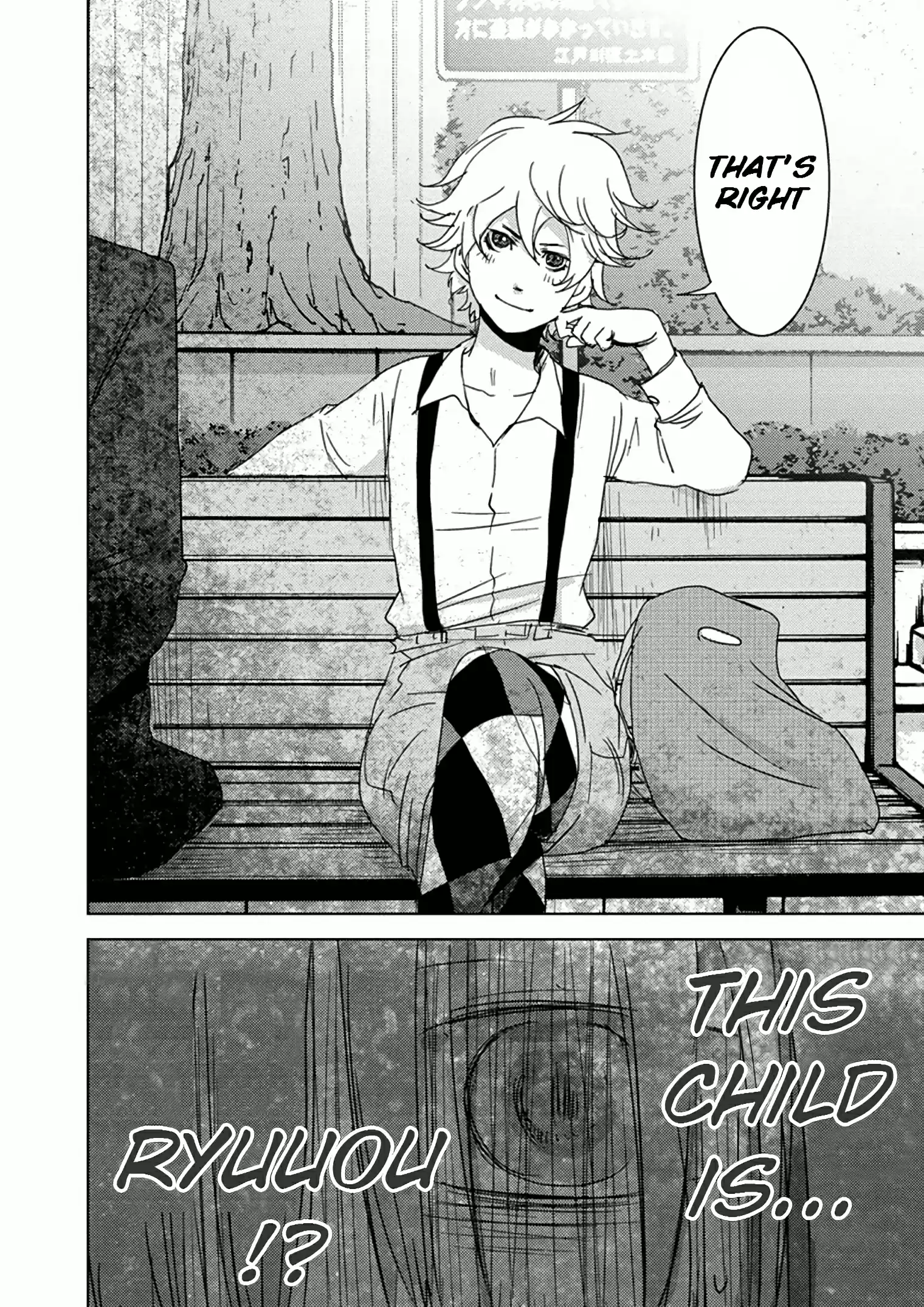 Doreiku - Boku to 23-nin no Dorei Vol.3 Ch.10b