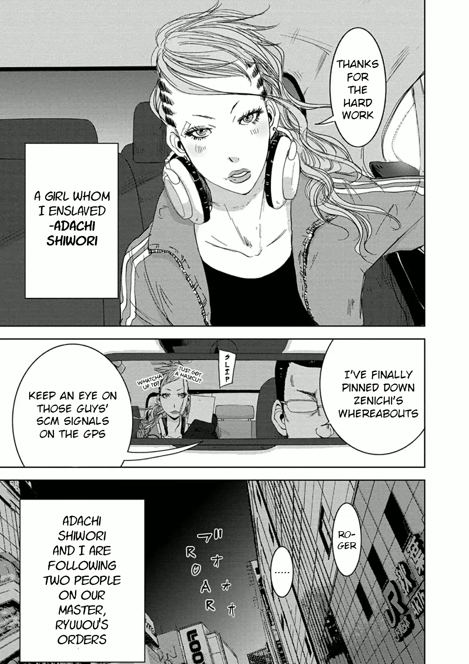 Doreiku - Boku to 23-nin no Dorei Vol.3 Ch.9a