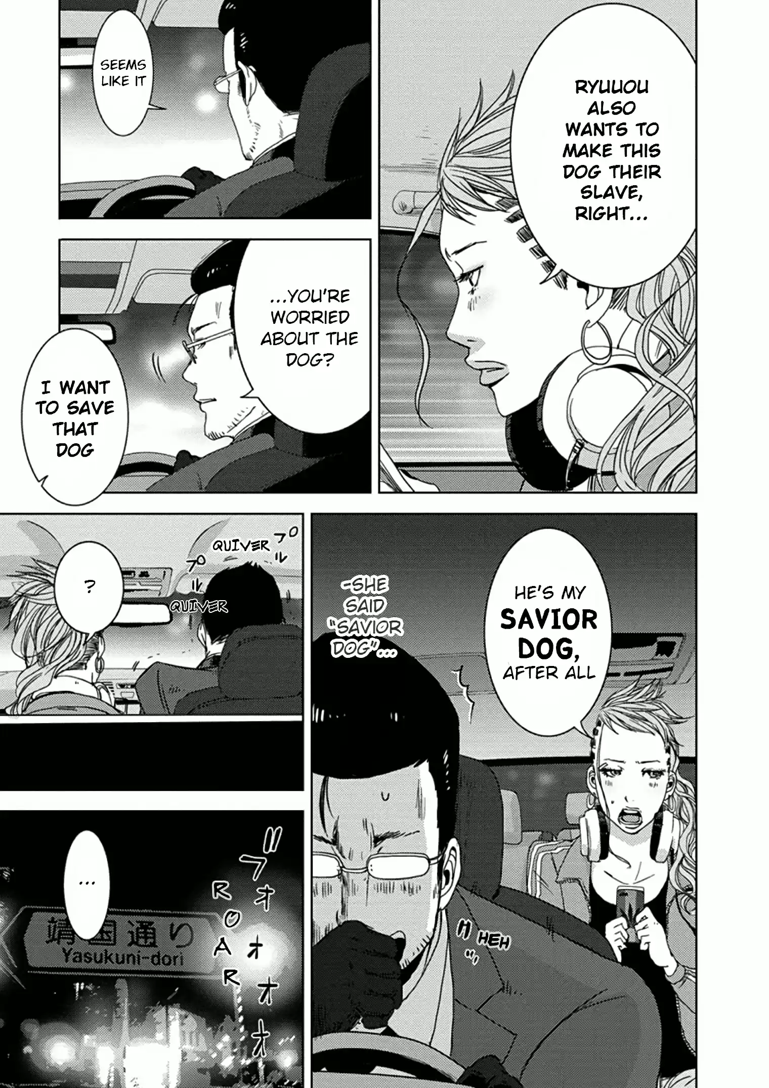 Doreiku - Boku to 23-nin no Dorei Vol.3 Ch.9a