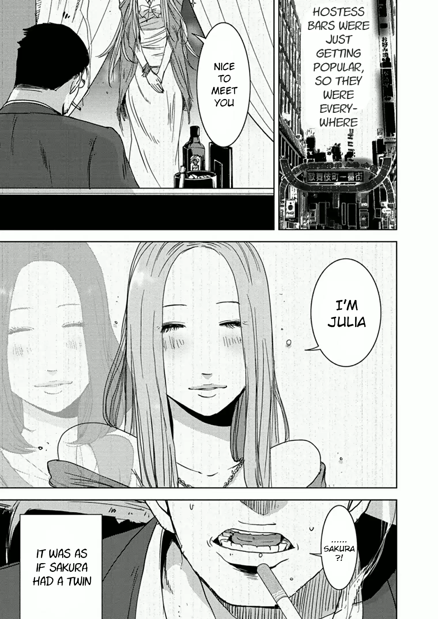 Doreiku - Boku to 23-nin no Dorei Vol.3 Ch.9a