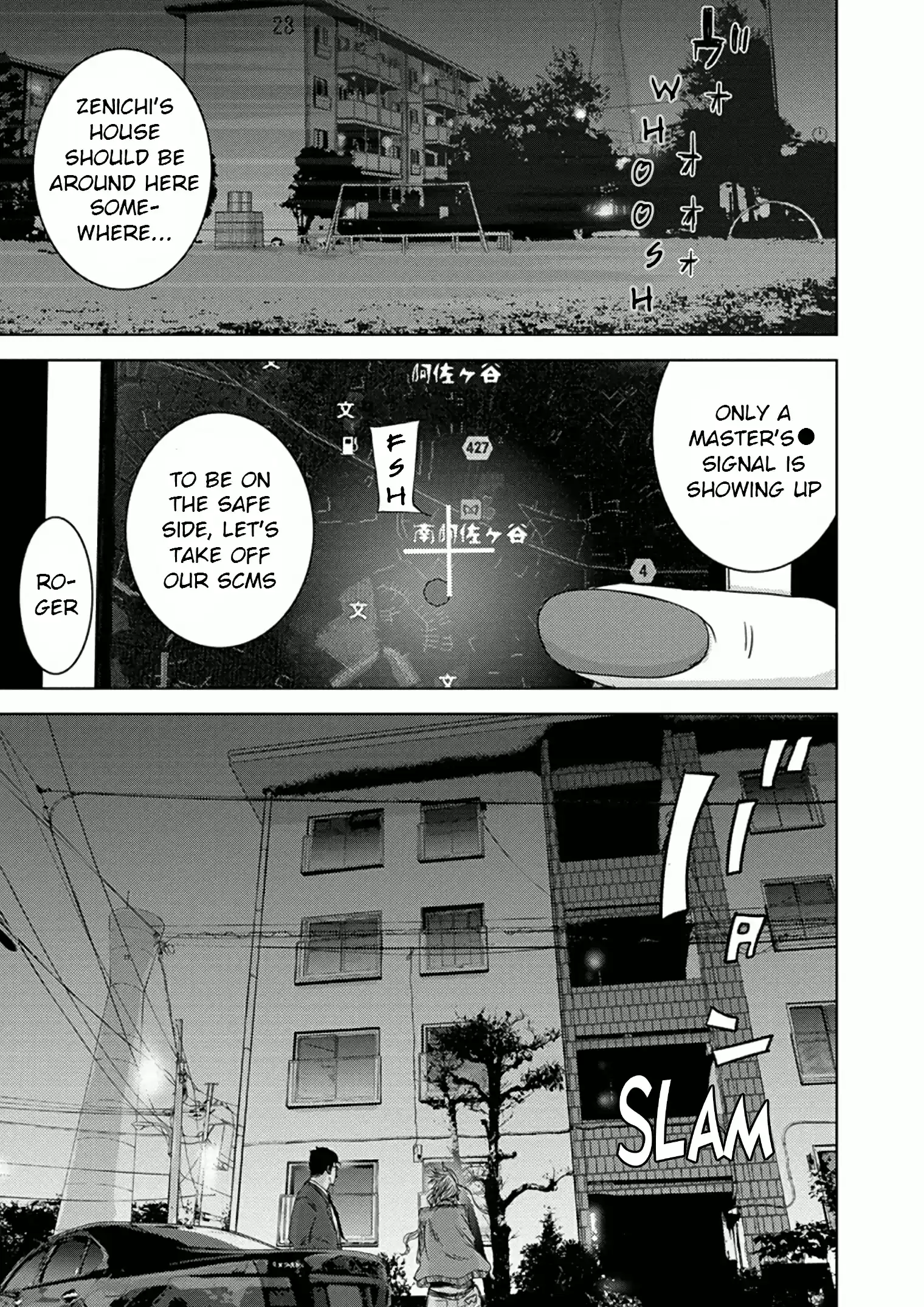 Doreiku - Boku to 23-nin no Dorei Vol.3 Ch.9a