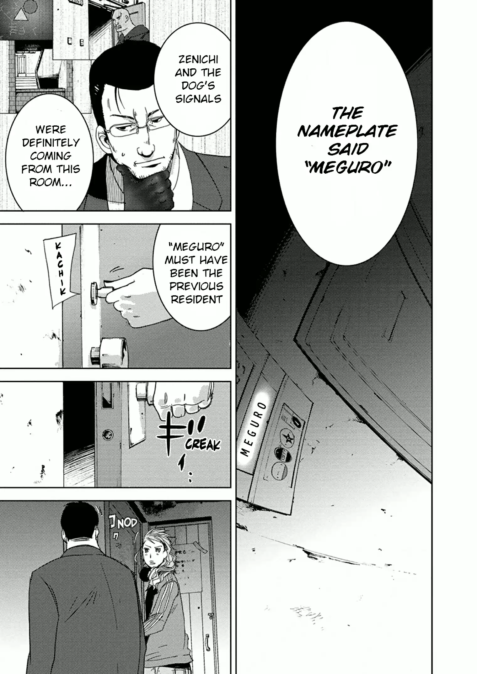 Doreiku - Boku to 23-nin no Dorei Vol.3 Ch.9b