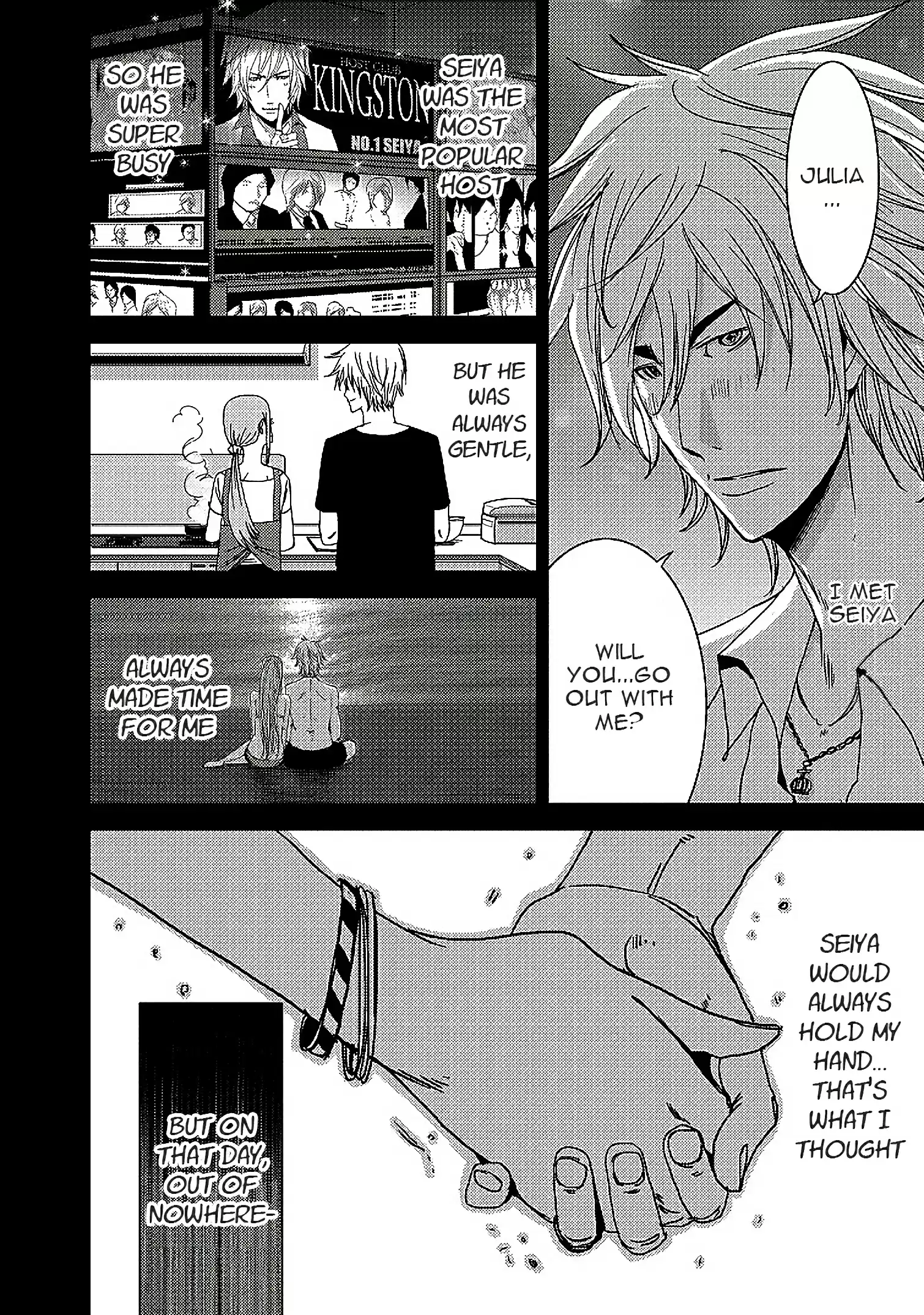 Doreiku - Boku to 23-nin no Dorei Vol.4 Ch.13a