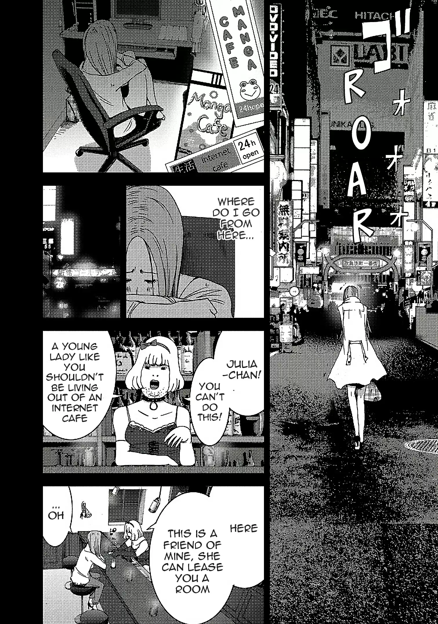 Doreiku - Boku to 23-nin no Dorei Vol.4 Ch.13a