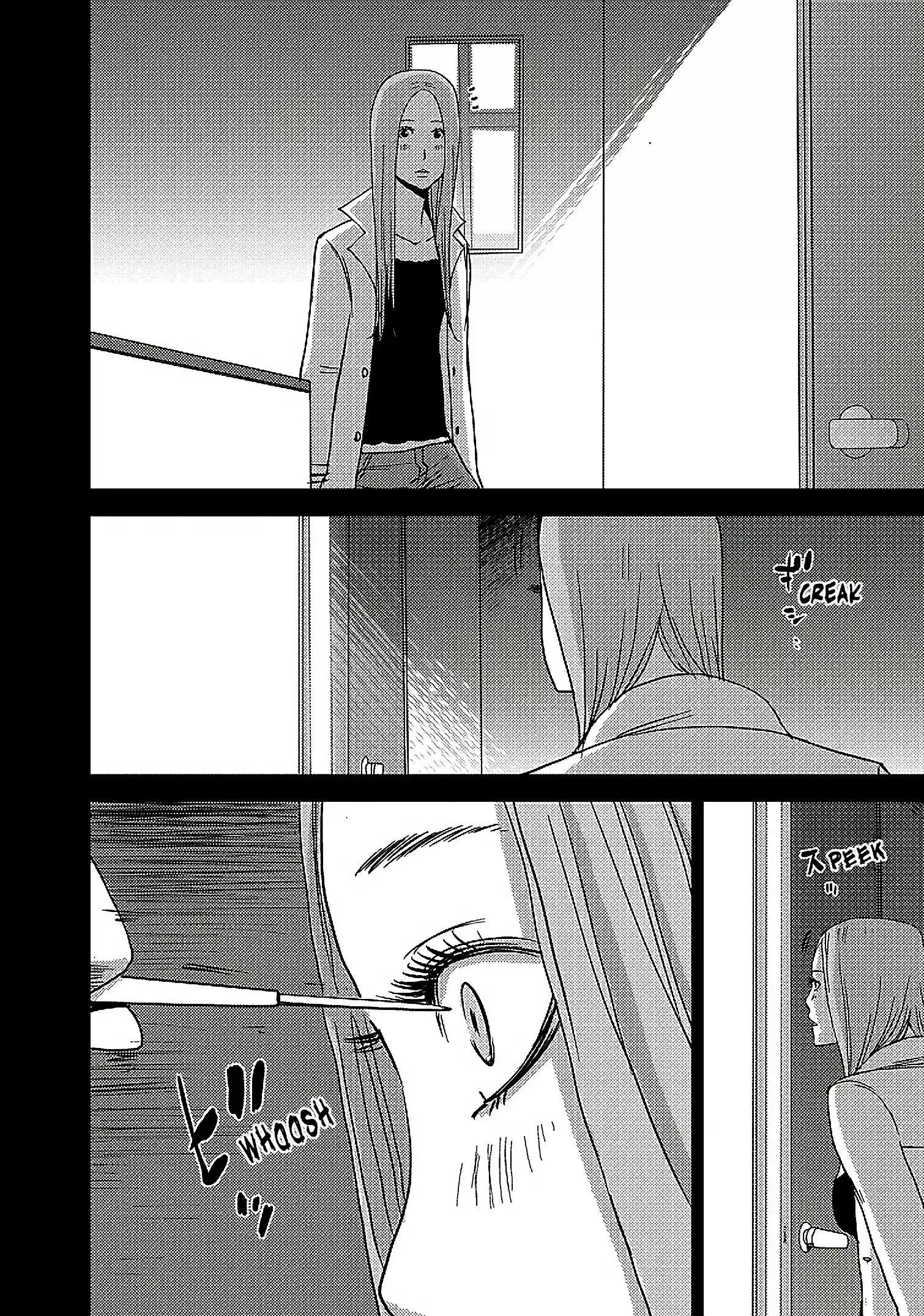 Doreiku - Boku to 23-nin no Dorei Vol.4 Ch.13a