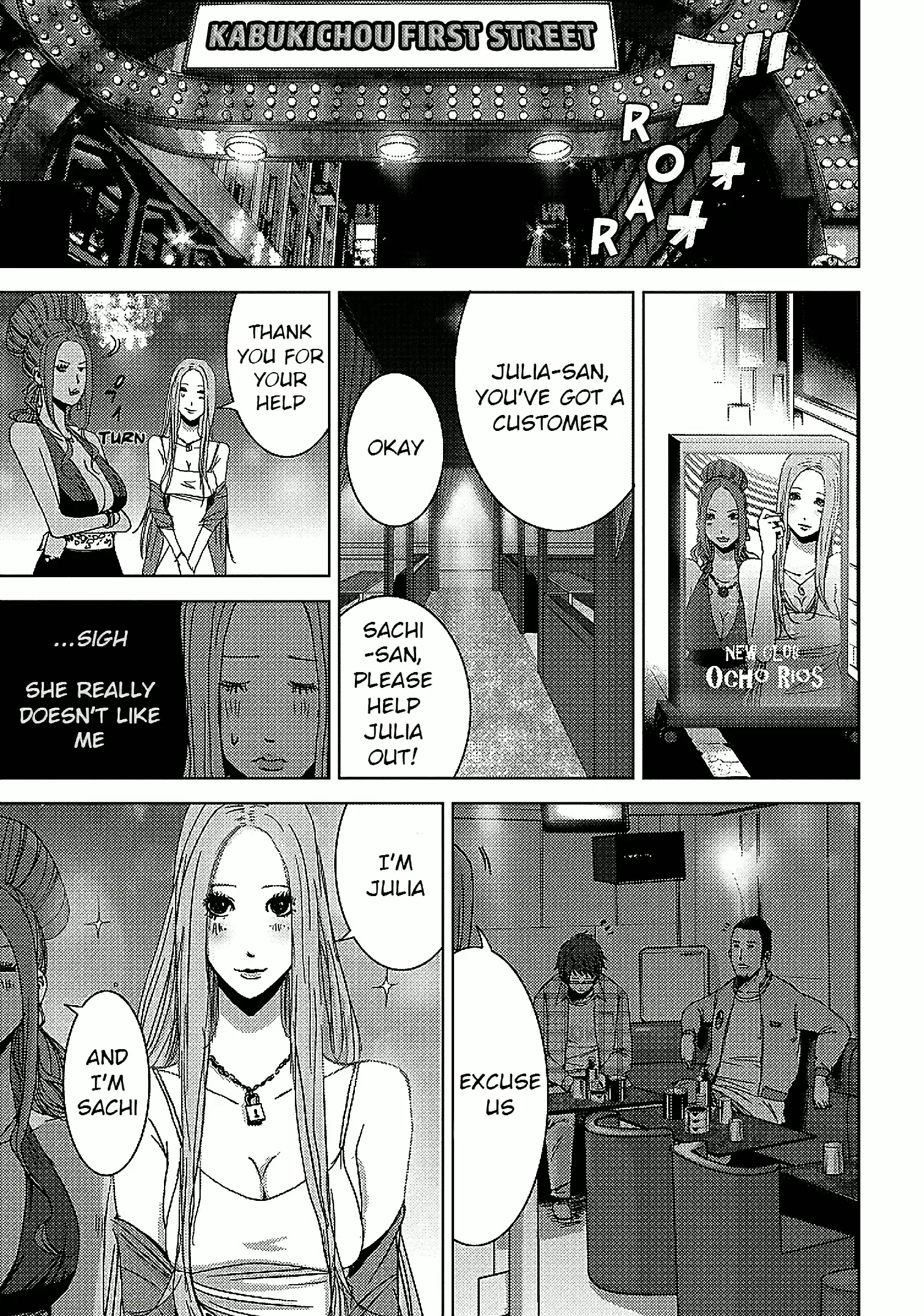 Doreiku - Boku to 23-nin no Dorei Vol.4 Ch.13b