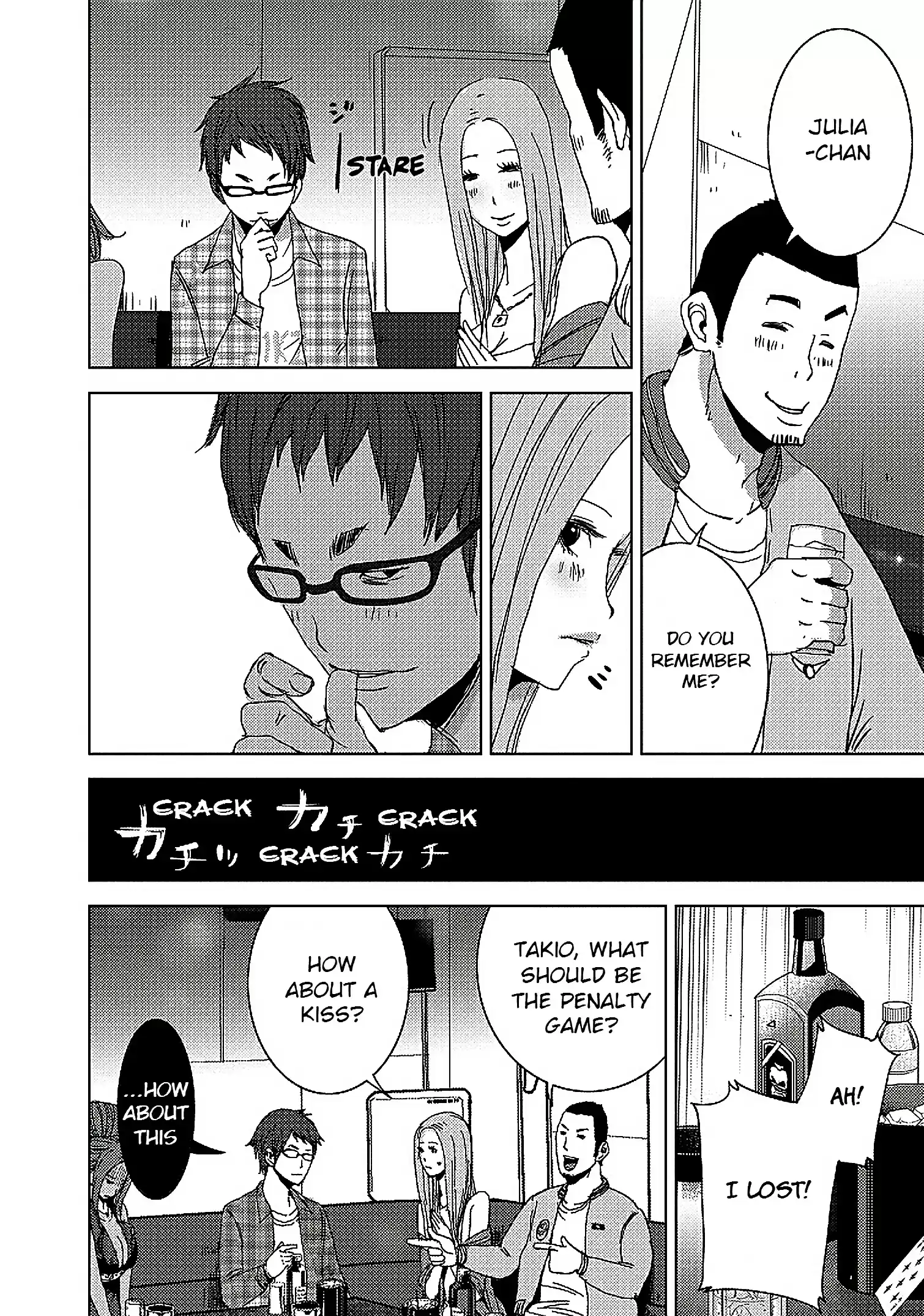 Doreiku - Boku to 23-nin no Dorei Vol.4 Ch.13b