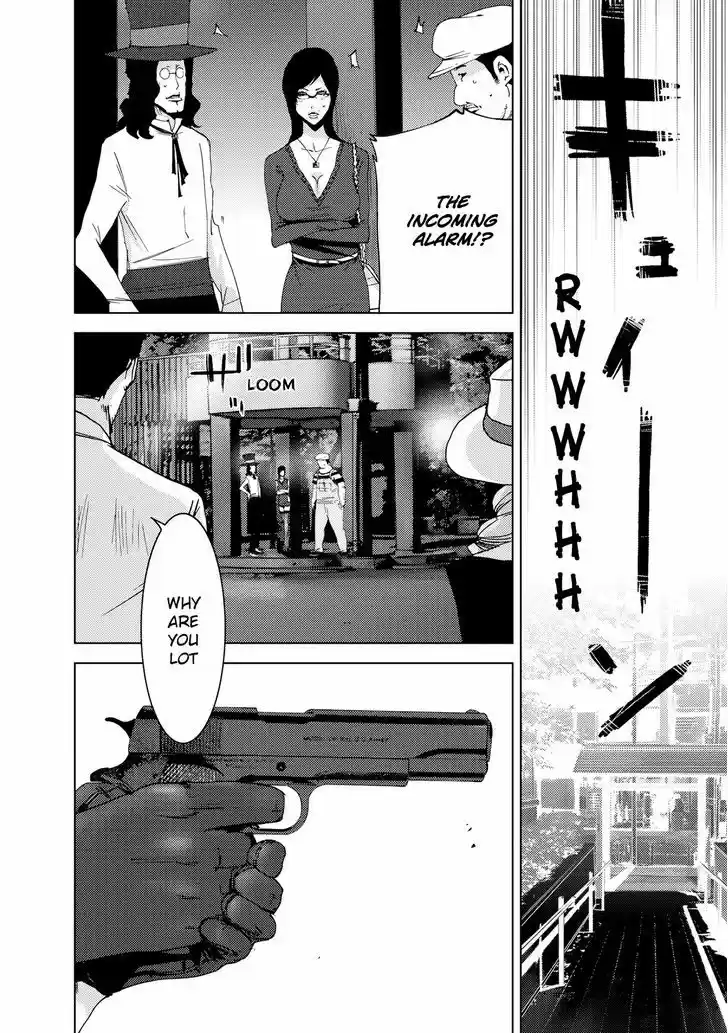 Doreiku - Boku to 23-nin no Dorei vol.9 ch.23