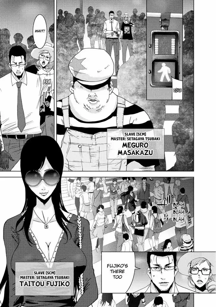 Doreiku - Boku to 23-nin no Dorei vol.9 ch.23