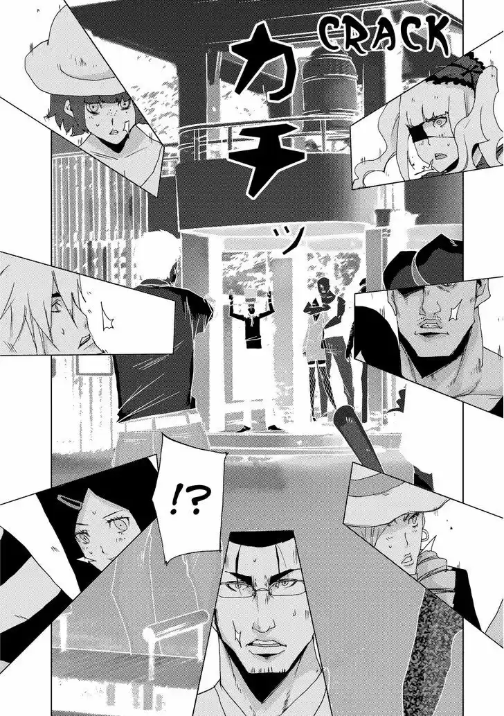 Doreiku - Boku to 23-nin no Dorei vol.9 ch.23