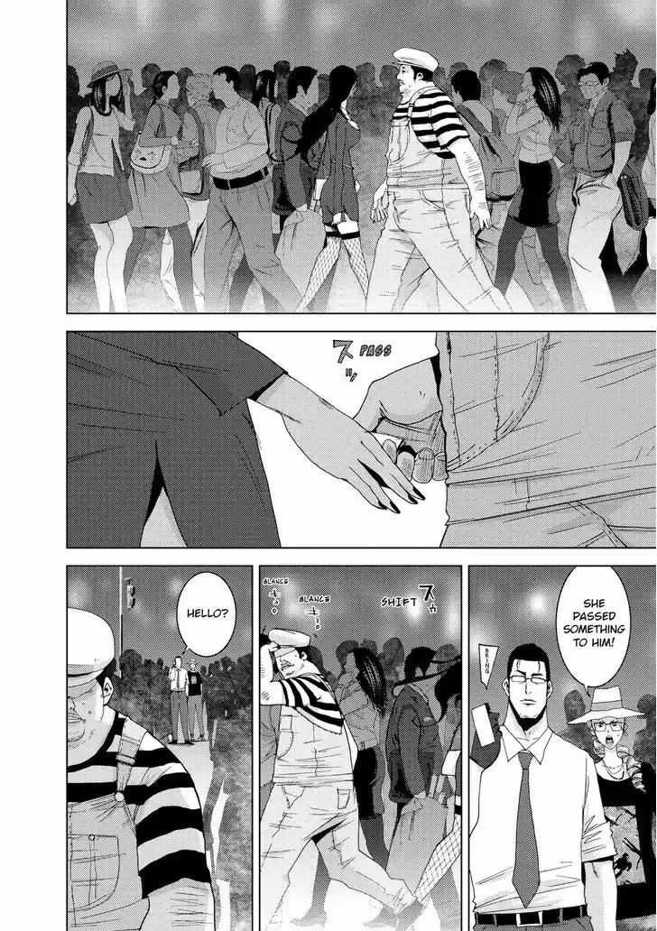 Doreiku - Boku to 23-nin no Dorei vol.9 ch.23