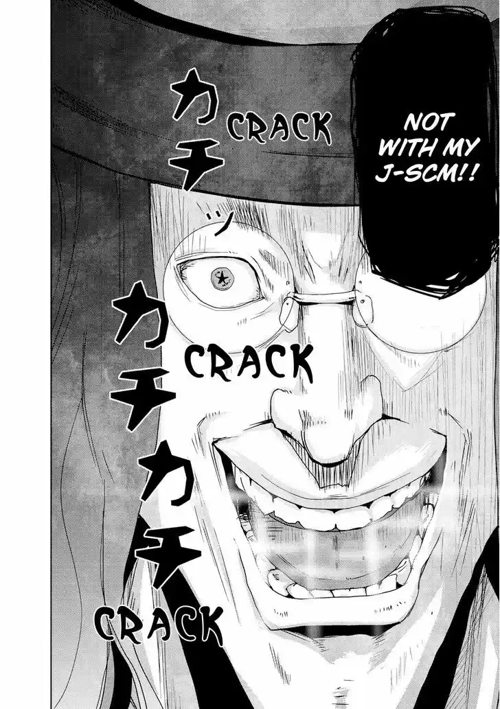 Doreiku - Boku to 23-nin no Dorei vol.9 ch.23