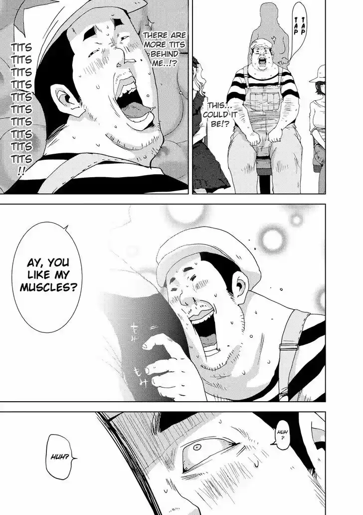 Doreiku - Boku to 23-nin no Dorei vol.9 ch.23