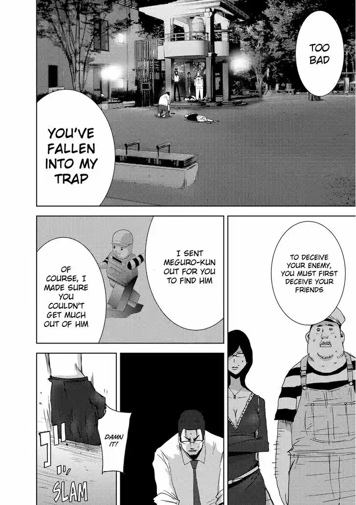 Doreiku - Boku to 23-nin no Dorei vol.9 ch.23