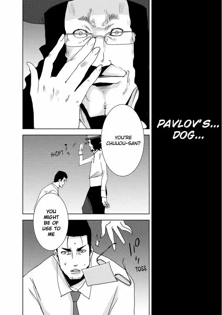 Doreiku - Boku to 23-nin no Dorei vol.9 ch.23