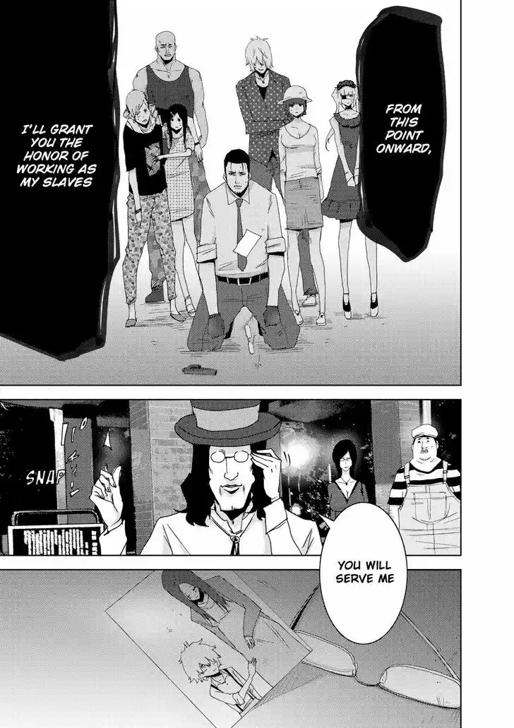 Doreiku - Boku to 23-nin no Dorei vol.9 ch.23