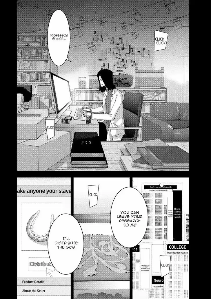 Doreiku - Boku to 23-nin no Dorei vol.9 ch.23