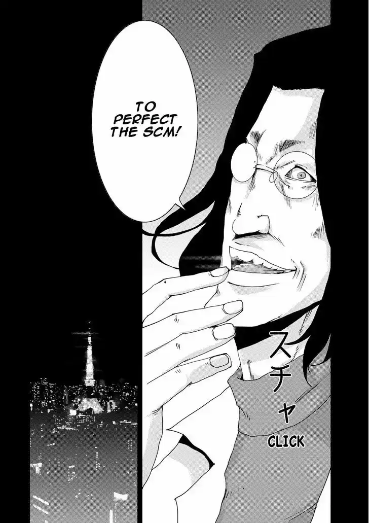 Doreiku - Boku to 23-nin no Dorei vol.9 ch.23