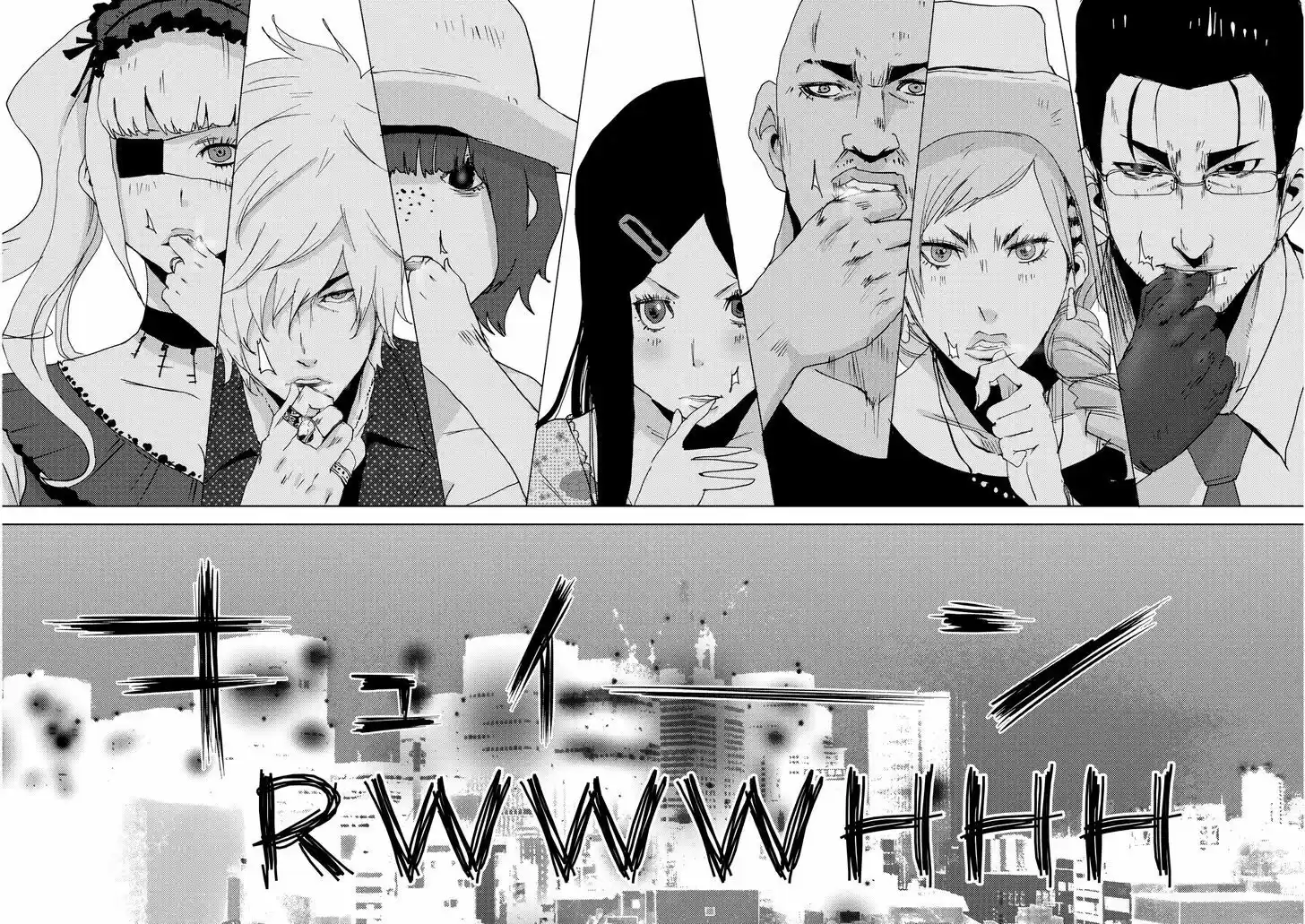 Doreiku - Boku to 23-nin no Dorei vol.9 ch.23