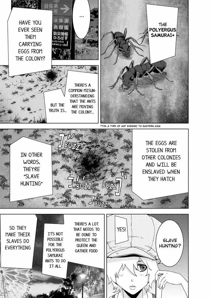 Doreiku - Boku to 23-nin no Dorei vol.9 ch.23.2