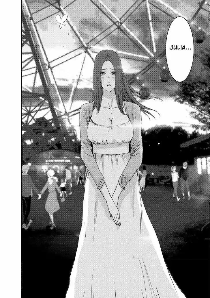 Doreiku - Boku to 23-nin no Dorei vol.9 ch.23.2