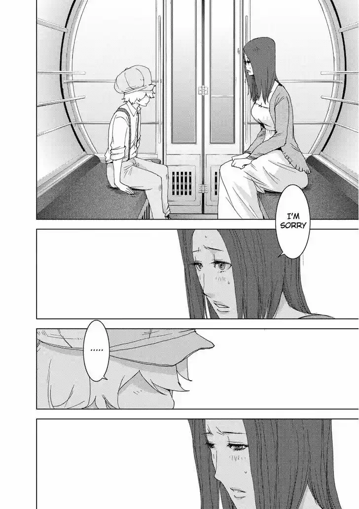 Doreiku - Boku to 23-nin no Dorei vol.9 ch.23.2