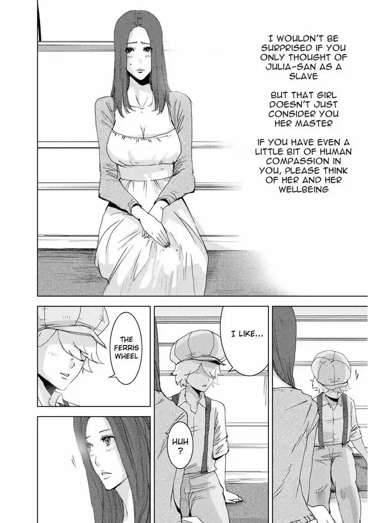 Doreiku - Boku to 23-nin no Dorei vol.9 ch.23.2